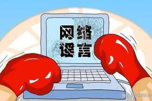 江南官方体育彩票app下载